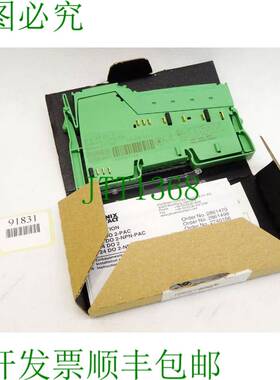 原装供应菲尼克斯电气 IB ON 24 SU 2 / 2740106 / 新