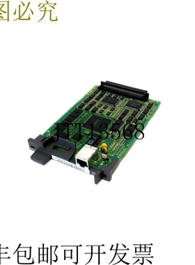 原装供应FANUC A20B-8100-0670 /04B分隔板 A20B8100067004B
