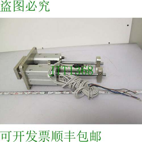 原装供应SMC MGGLF20-125-XC18 线性传输单元 带自动开关 20 毫米