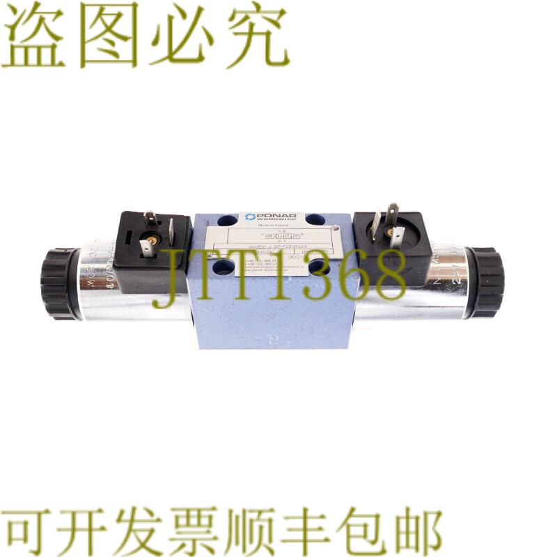 原装供应波纳尔 4WE6 J 32/G24NZ4 4WE6J32G24NZ4！ ！ - 实物图