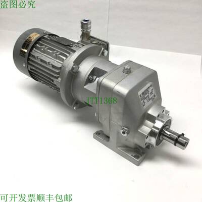 原装供应Nord SK371.1XZ N56C-71LP/4 齿轮电机 1/2,100 英寸,5.5