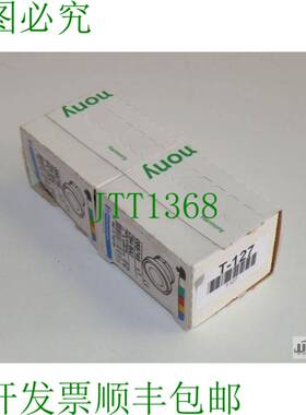 原装供应2x Telemecanique ZB4 BA2 按钮操作开关 088746