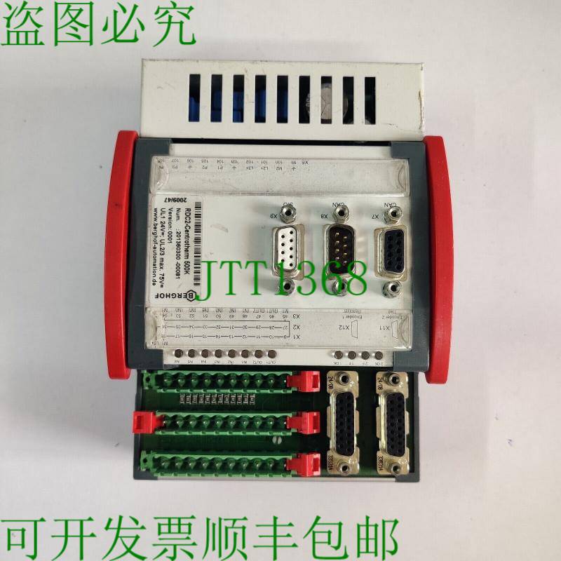 原装供应BERGHOF RDC2-Centrotherm 500K