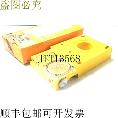 原装供应新图尔克 BI40-R-32SR-UP6X 开关传感器 BI40R32SRUP6X
