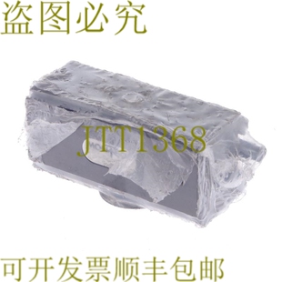 原装供应MONTECH DEP CEP IDEP 15552！ ！