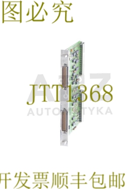 原装供应SIMATIC 6ES5310-3AB11 6ES53103AB11