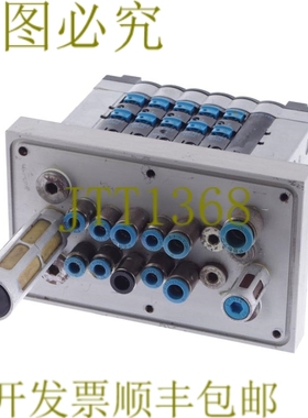 原装供应费斯托 CPV-14-VI 18210 CPV14--MP-6 18264 161361 1613