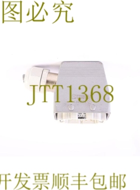 原装供应菲尼克斯 1771228 1604774 HC-B 10-ESTS HC-B 10-TFQ-72