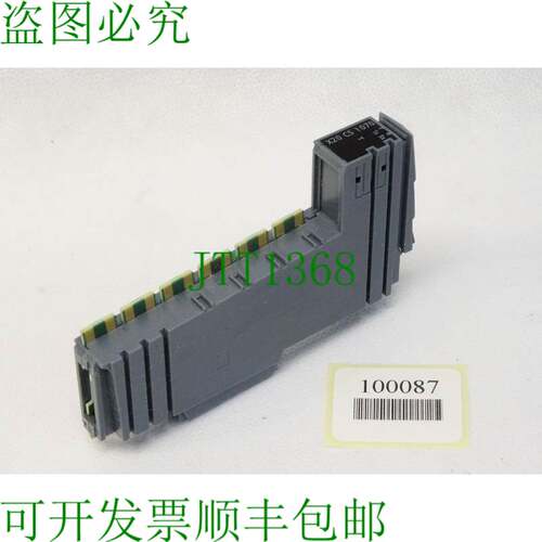 原装供应贝加莱 X20CS1070 Rev.I0