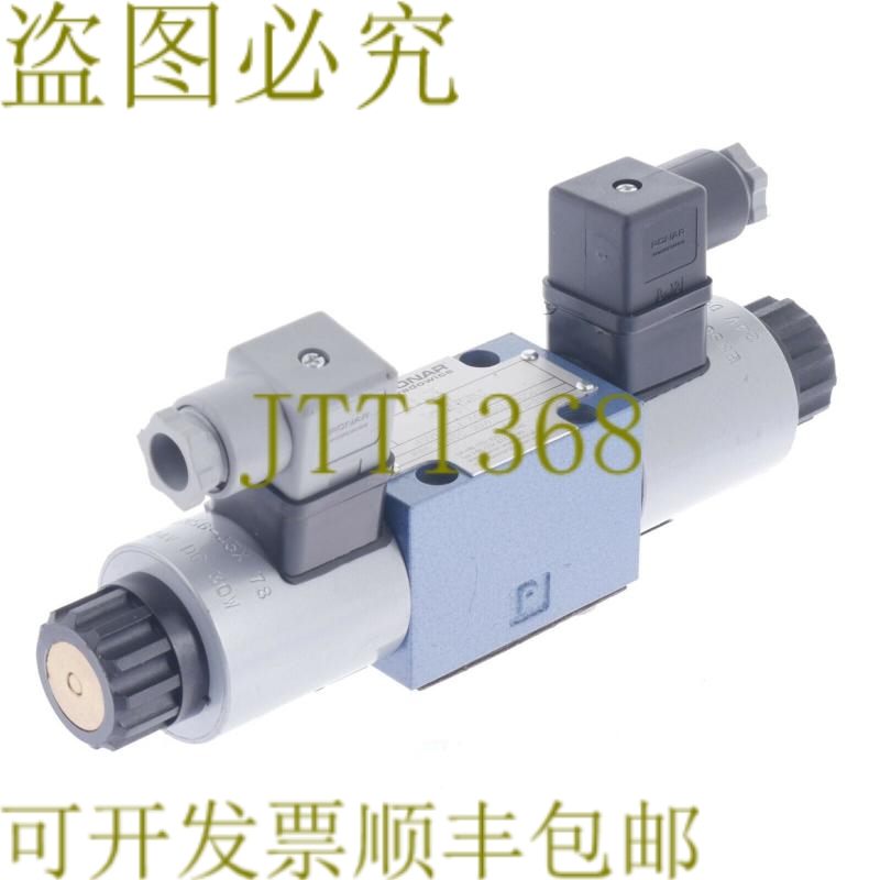 原装供应波纳尔 4WE6-J-75/G24NZ4 + G-45X 78 4WE6J75G24NZ4！