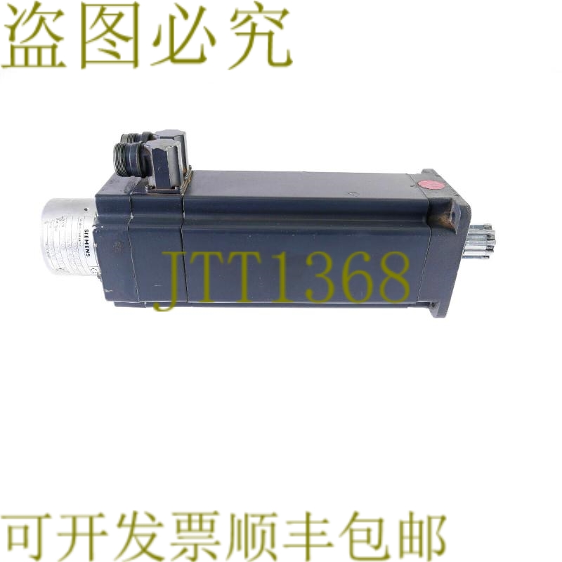 原装供应1FT5046-1AF71-3EB0 1FT50461AF713EB0 + 6FX2001-2CC50