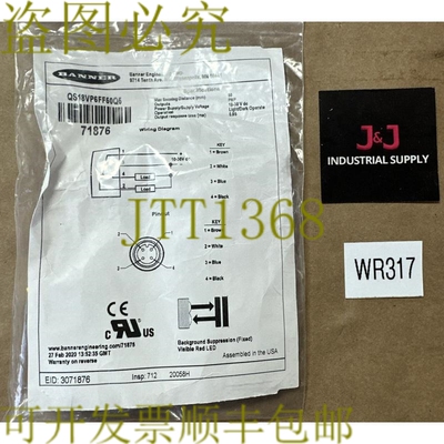 原装供应- 横幅 QS18VP6FF50Q5 光电传感器 50毫米 10-30VDC 0.85