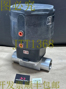 原装供应- 直升机 Saunders EC 活塞致活塞 33750 带 4-53327-1-1