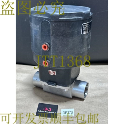 原装供应- 直升机 Saunders EC 活塞致活塞 33750 带 4-53327-1-1