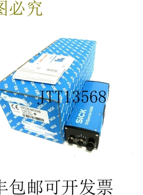 原装供应SICK V3T12S-MR32A8 Trispector 1060427 V3T12SMR32A8