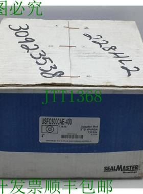 原装供应SealMaster USFC5000AE-400 飞行法兰格安装滚子轴承 4