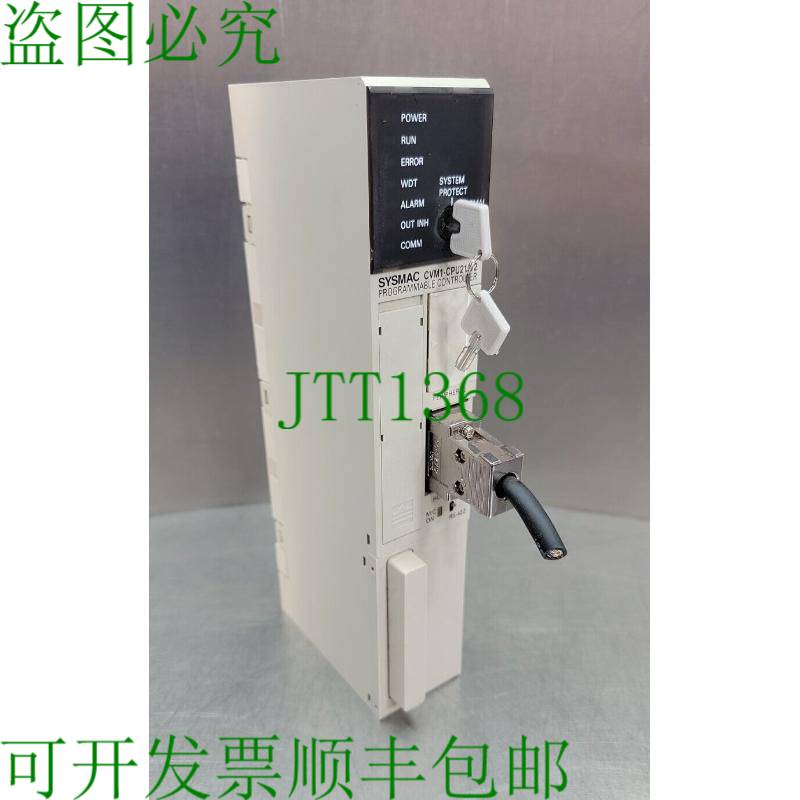 原装供应CVM1-CPU21-EV2 可编程控制器 loc.3C