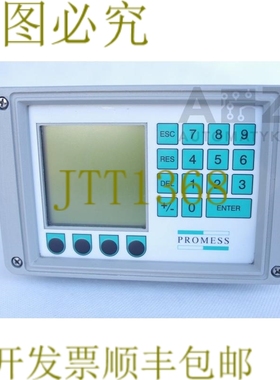 原装供应PROMESS 5500 31460 PPM 设备 2003