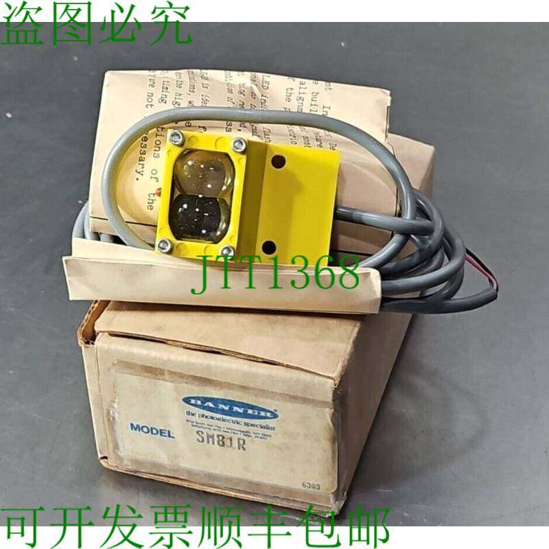 原装供应BANNER SM81R VALU-BEAM OPPOSED-MODE Modulated LED 传