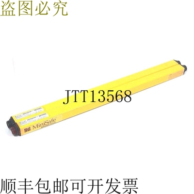 原装供应Usado STI Luz Cortina 套装 MS4324BX,MS4324BR,42687-0