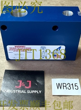 原装供应Aladco 305001 Nu-Check 先导操作气动止回阀 +