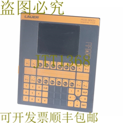 原装供应LAUER PCS 950C PCS950C TOPLINE MIDI 00737-J4 95C.201