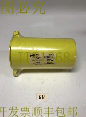 原装供应！ Prinzing PL023 插头锁定黄色 发 ！