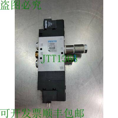 原装供应FESTO 170247 CPE18-M1H-5/3G-1/4 电磁阀带 MSEB-3-24V