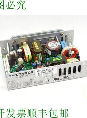 原装供应神鹰电源 GPFM115-24 / 4.8A 24V