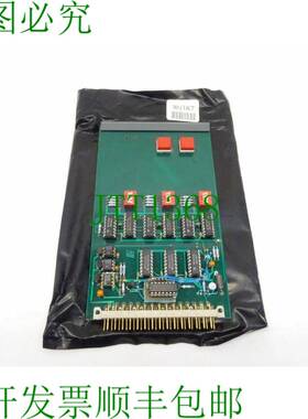 原装供应铸造控制 Lippke TYPE FSE-19 942 2 897