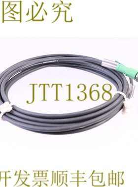 原装供应PHOENIX CONTACT 1668124 5.0米4针M12女性电缆！ ！