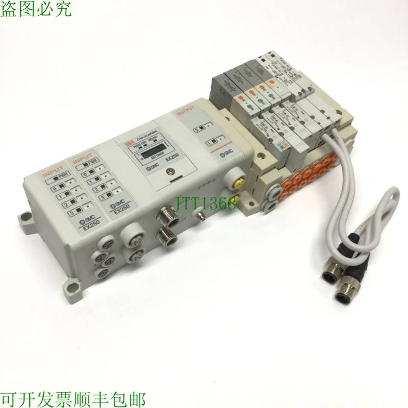 原装供应SMC EX250-SDN1 DeviceNet 串行接口单元歧管带 6x SV100