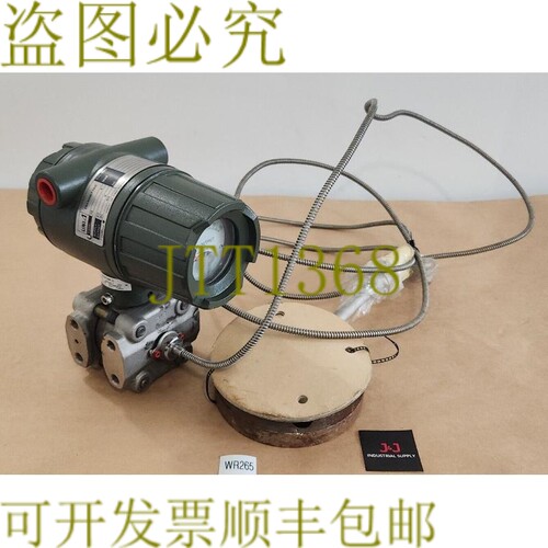 原装供应新 横河 YA43F-SBS8/FMF1/TBL/BR1/COM-B/DFS 发射器 20