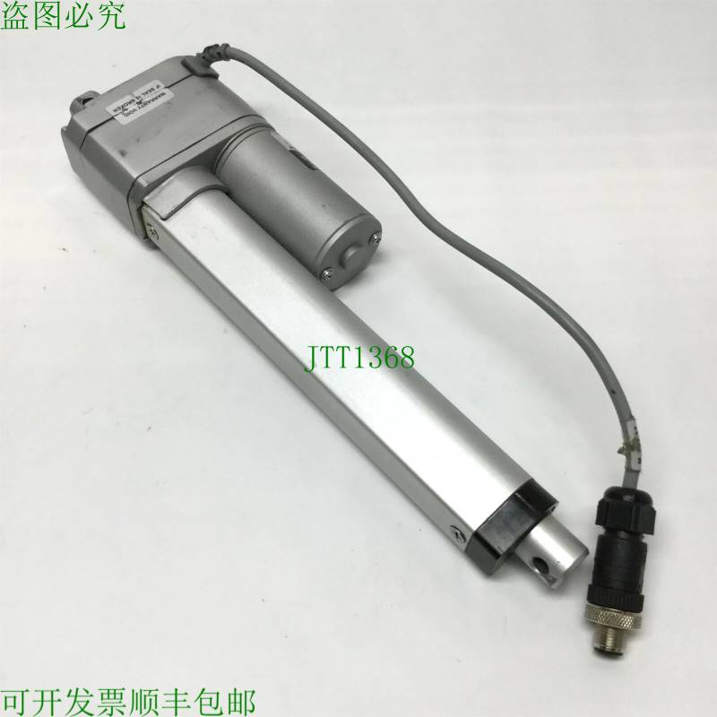 原装供应Midwest Motion MMP LA3-24V-40-A-150-P 线性致动器 24V