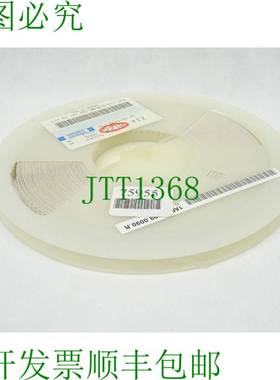 原装供应5000x Beyschlag R-Chip 221R / BEH96395 X017008 SMD