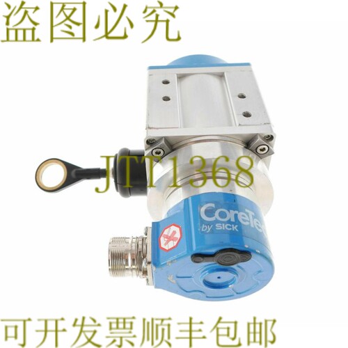 原装供应SICK DRS60-E1A02000 1031186 + PRF08-E1AM0340 1034898