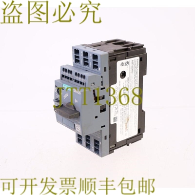 原装供应3RV2011-1JA25 3RV20111JA25