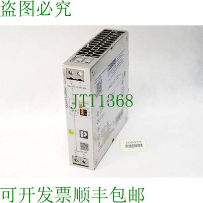 原装供应Phoenix Contact 2907753 QUINT4-S-ORING/12-24DC/1X40/