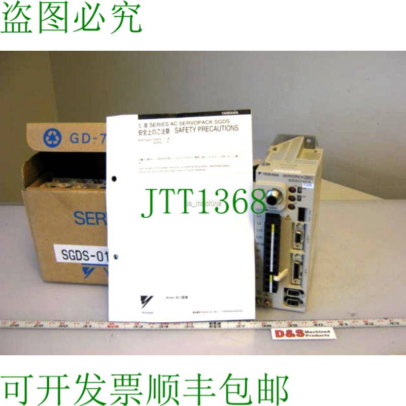 原装供应安川 SGDS-01A31AY500 ServoPack 230VAC 1PH 至 230VAC