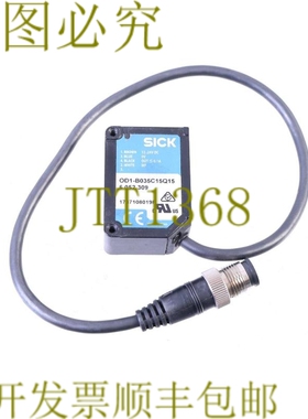 原装供应SICK 6052309 OD1-B035C15Q15