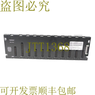 原装供应FANUC IC693CHS391H BASE 10 插槽