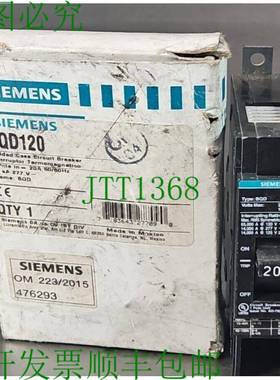 原装供应BQD120 20A 断路器单极 277VAC 250VDC loc4A12