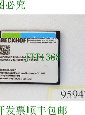 原装供应Beckhoff CX1900-0027 4GB CompactFlash 卡