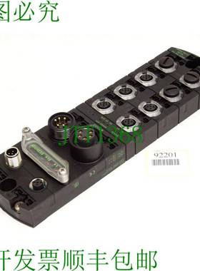 原装供应穆尔电子 IMPACT67-P DO16 55348