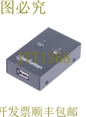 原装供应集线器 USB 162005