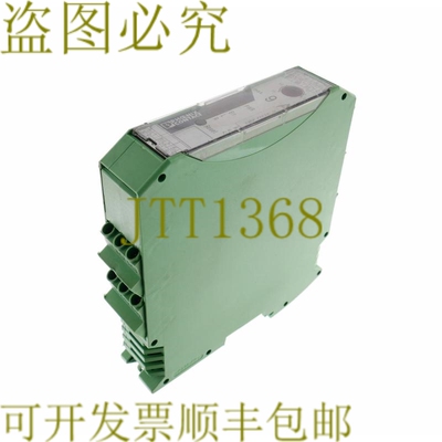 原装供应菲尼克斯联系方式 2297057 ELRW3 NOK