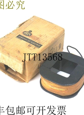 原装供应55 - 189918 线圈