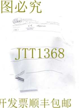 原装供应IFM IG55595 IGA2005-FRKG/！ ！