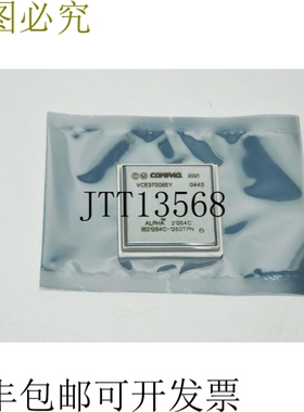 原装供应Compaq Alpha 21264C IB21264C-1250TPN