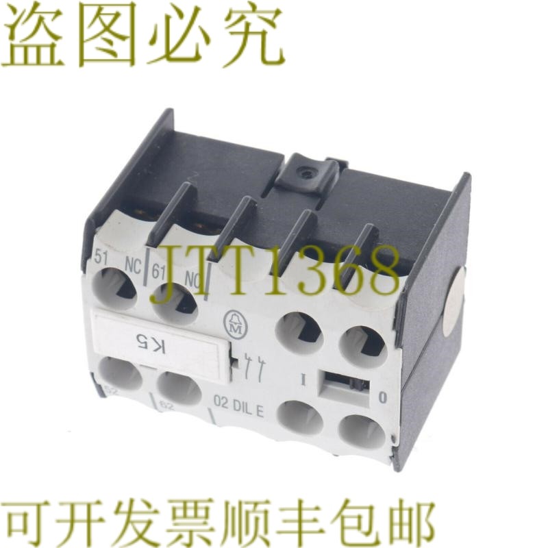 原装供应MOELLER 02 DIL E 02DILE